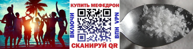 Купить закладку ГАШИШ  Псилоцибиновые грибы  Амфетамин  Меф  Кокаин  Канабис  Мурманск