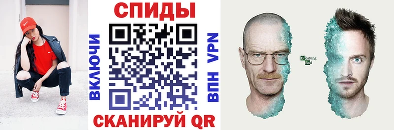 АМФЕТАМИН 98% Купить где Мурманск
