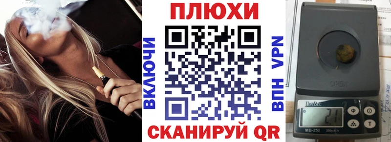 ГАШ 40% ТГК  Купить  Мурманск