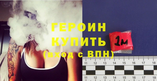 кокаин перу Няндома