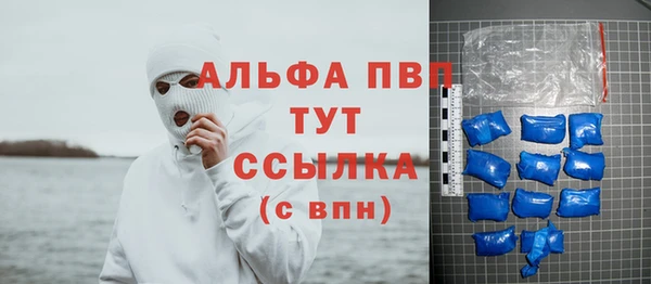 ГАЛЛЮЦИНОГЕННЫЕ ГРИБЫ Нягань