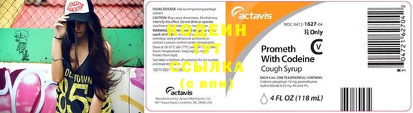 соль ск Нязепетровск