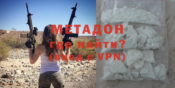 кокаин перу Няндома