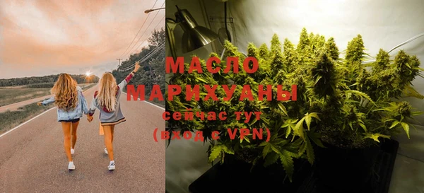 соль ск Нязепетровск