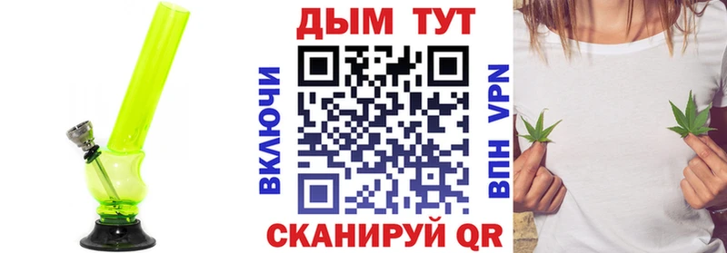 Купить  Мурманск  Бошки марихуана OG Kush